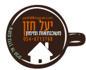 1לוגו שקוף